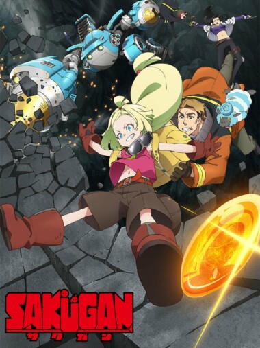 Sakugan : un animé sur notre société