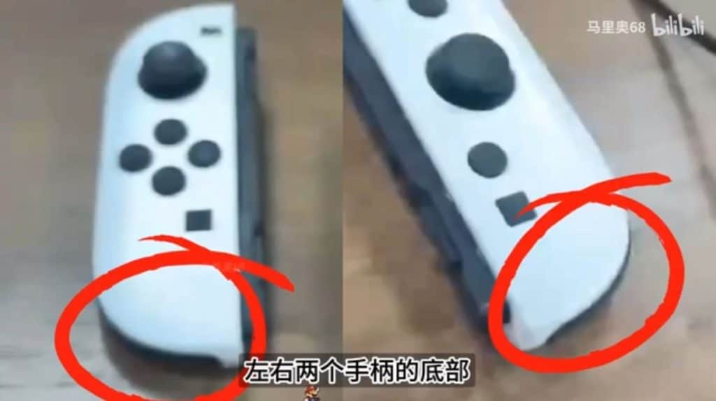 Fuite des nouveaux Joy-Con : Nintendo Switch 2, design, fixation magnétique et rétrocompatibilité Joy Con Switch 2 1