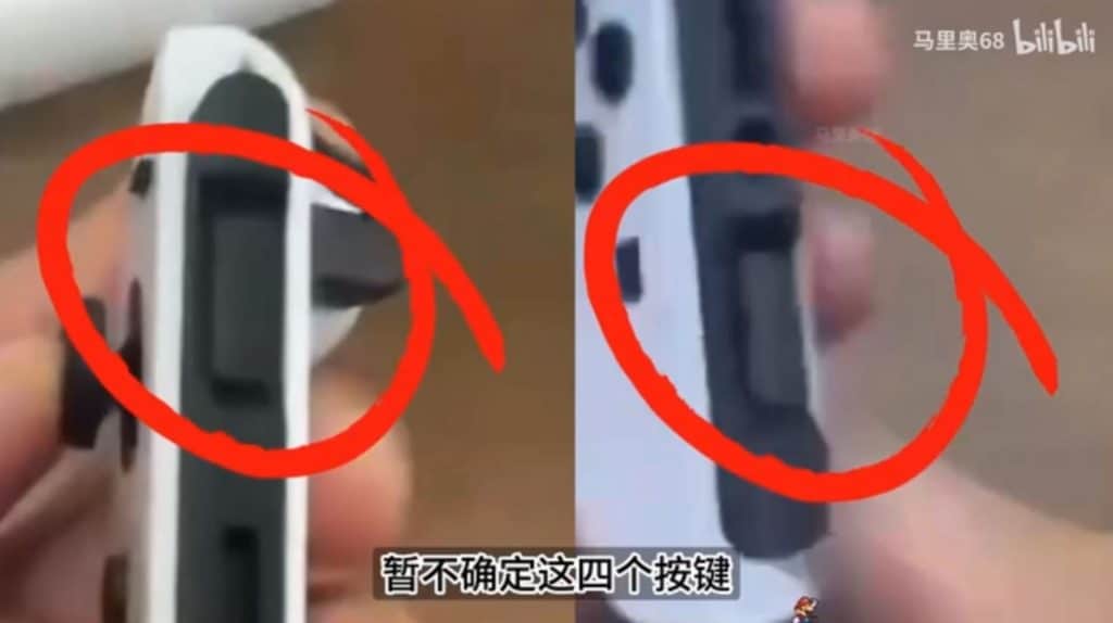 Fuite des nouveaux Joy-Con : Nintendo Switch 2, design, fixation magnétique et rétrocompatibilité Joy Con Switch 2 3